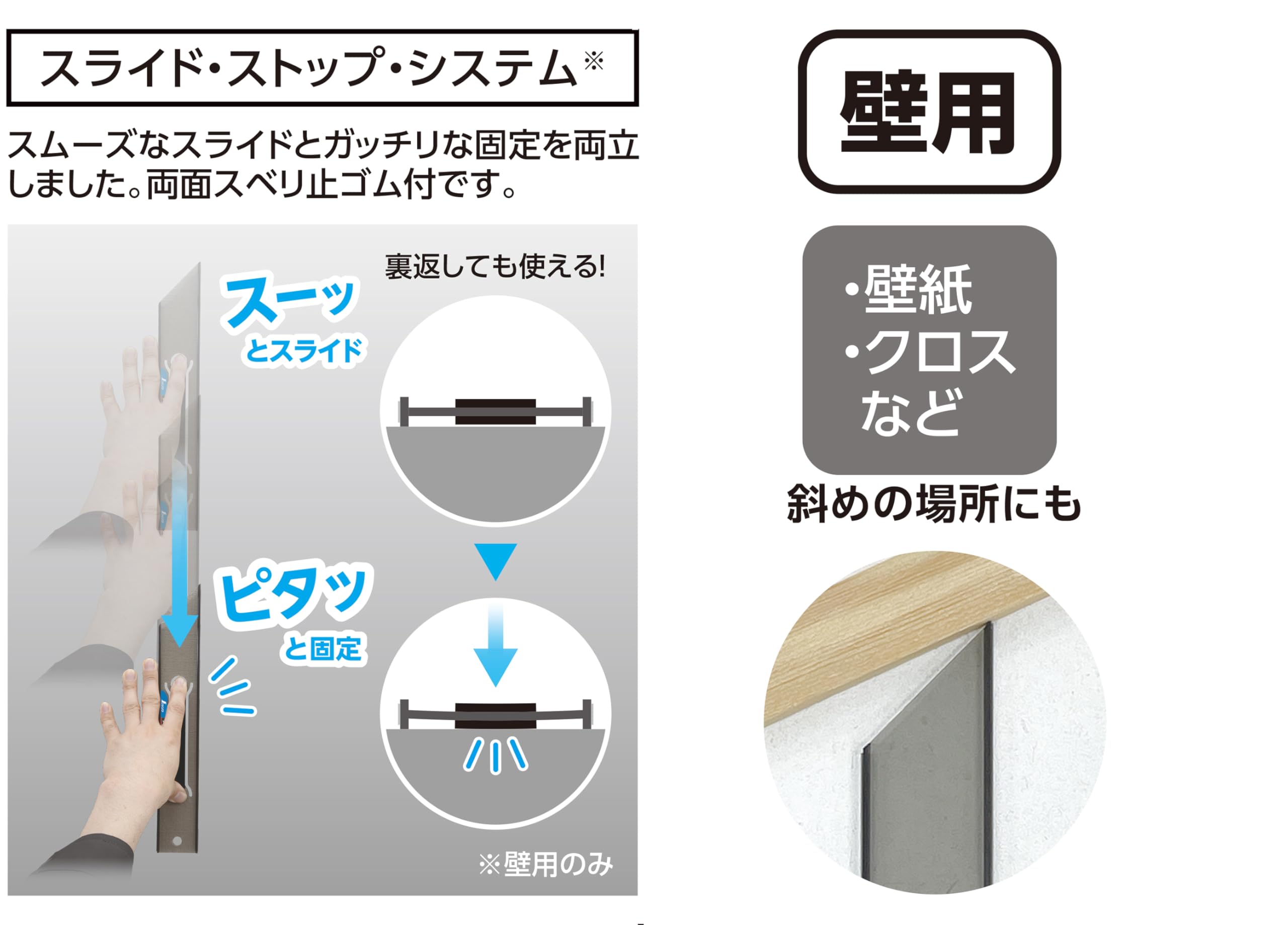 Amazon.co.jp: シンワ測定（Shinwa Sokutei）ジョイント定規 30cm